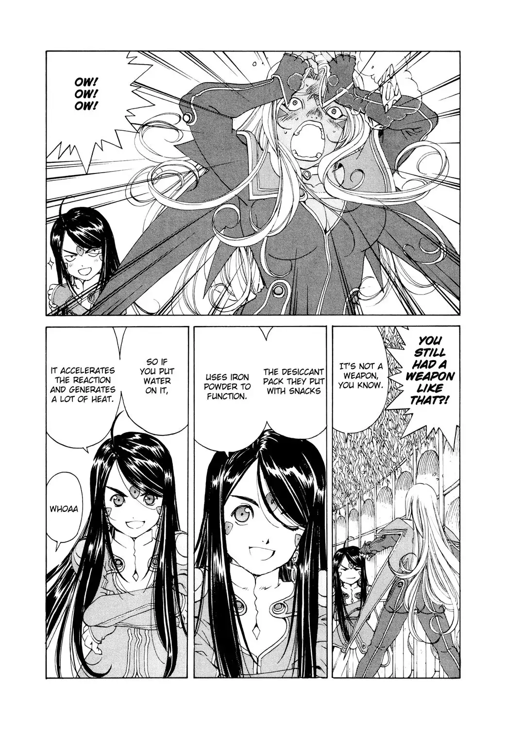 Ah My Goddess Chapter 262 12